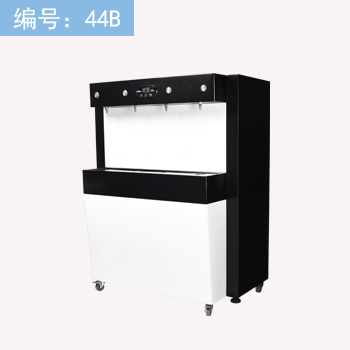 節(jié)能開(kāi)水機(jī)應(yīng)該如何安裝大家知道嗎？