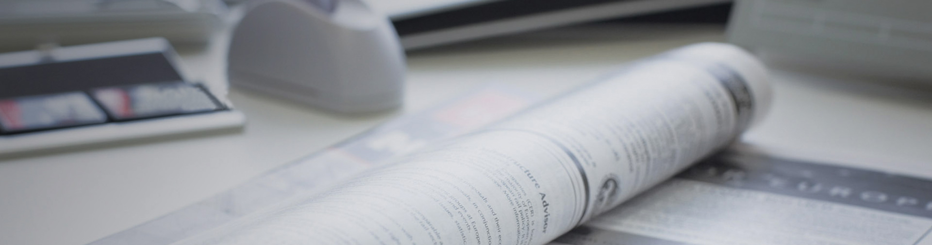 新聞動態(tài)關(guān)注艾迪衛(wèi)頭條，掌握前沿資訊