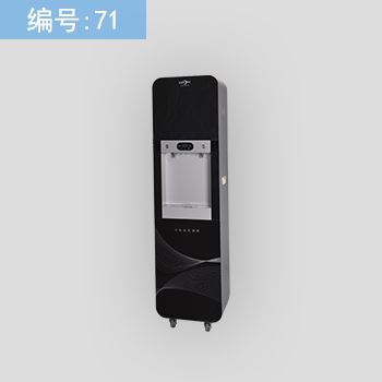 超變頻電磁感應(yīng)智能開水機