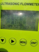 電池供電式超聲波流量計的應(yīng)用問題