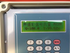 對于超聲波流量計(jì)耦合劑的選用標(biāo)準(zhǔn)