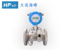 傳感器插入深度是指超聲波傳感器頂部到導(dǎo)向桿內(nèi)側(cè)共長270mm
