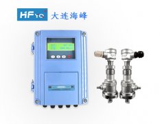 大連海峰超聲波流量計(jì)分為哪些型號(hào)