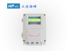 大連海峰超聲波熱量表組成形式